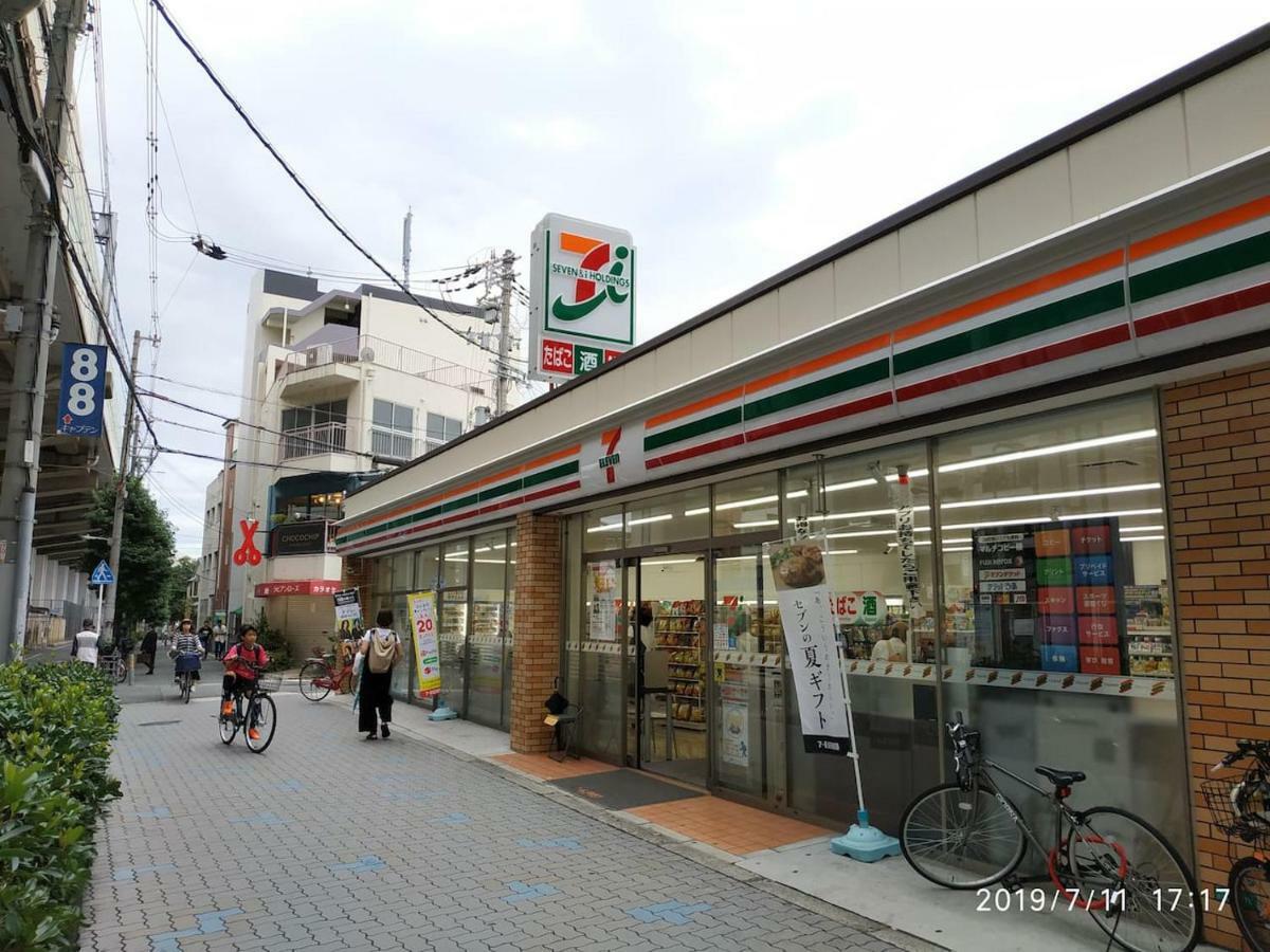 Tennoji 100㎡, 1Min Walk To Abeno Station, Carpark! 大阪市 エクステリア 写真