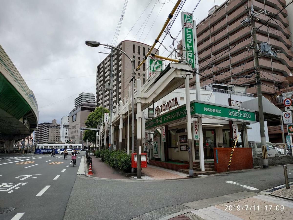 Tennoji 100㎡, 1Min Walk To Abeno Station, Carpark! 大阪市 エクステリア 写真